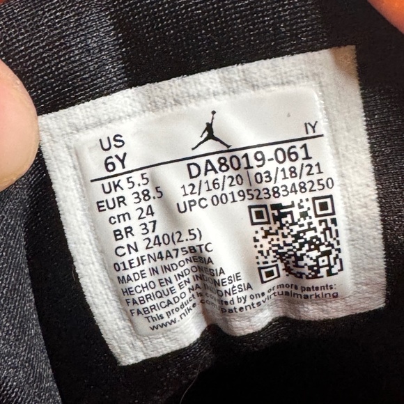 Nike - Picture 7 of 7